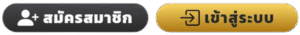 G2G168